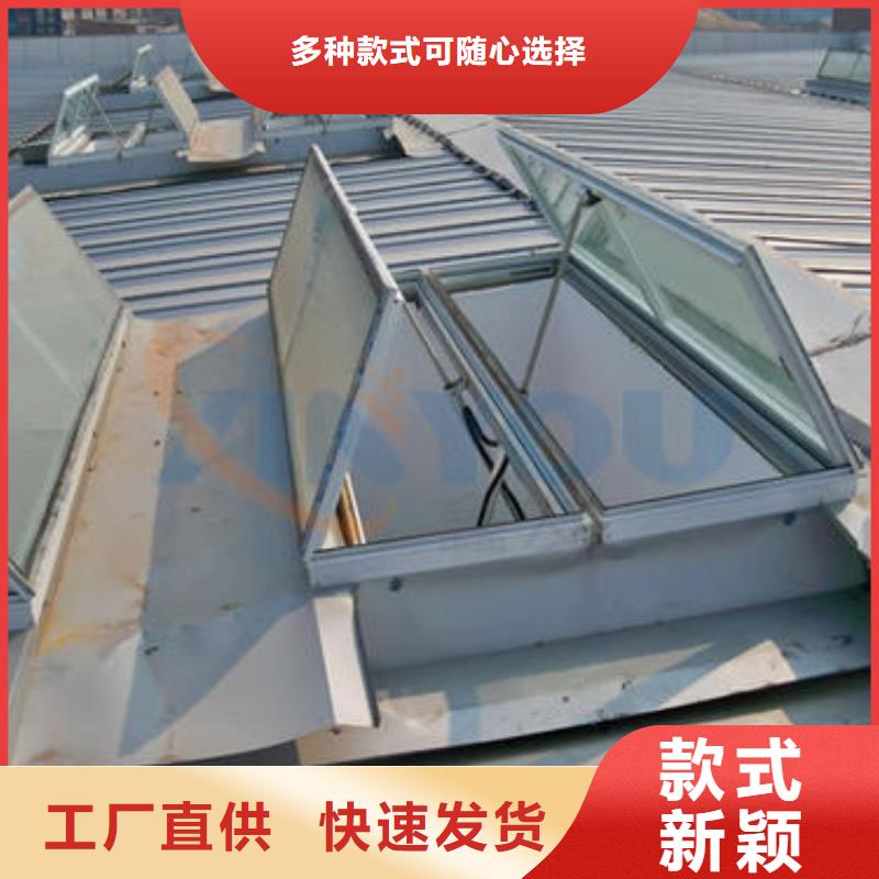 通风设备三角形通风天窗诚信为本