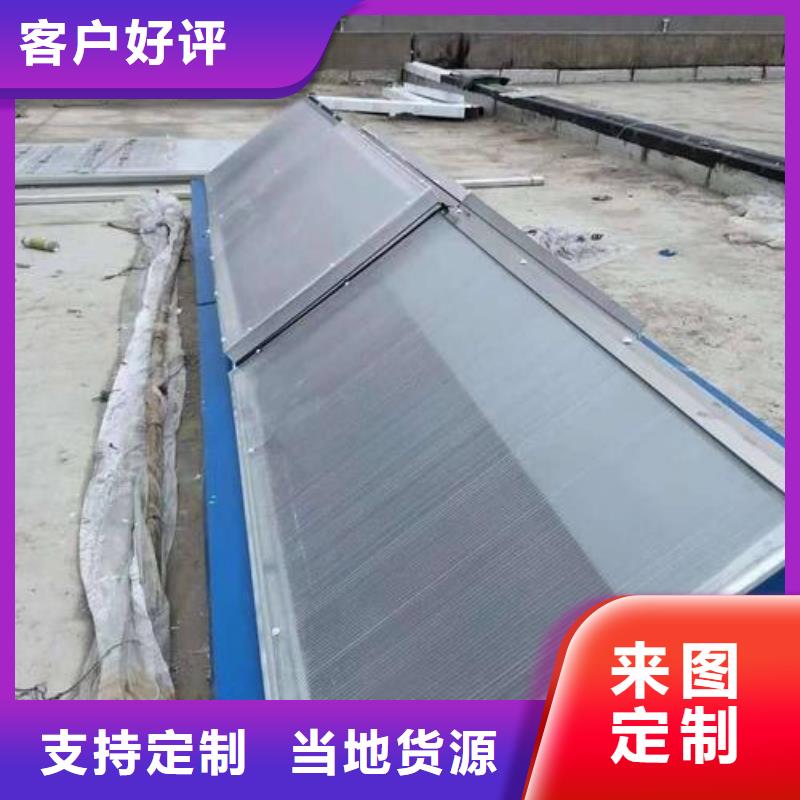 通风设备 开敞式通风气楼品质做服务