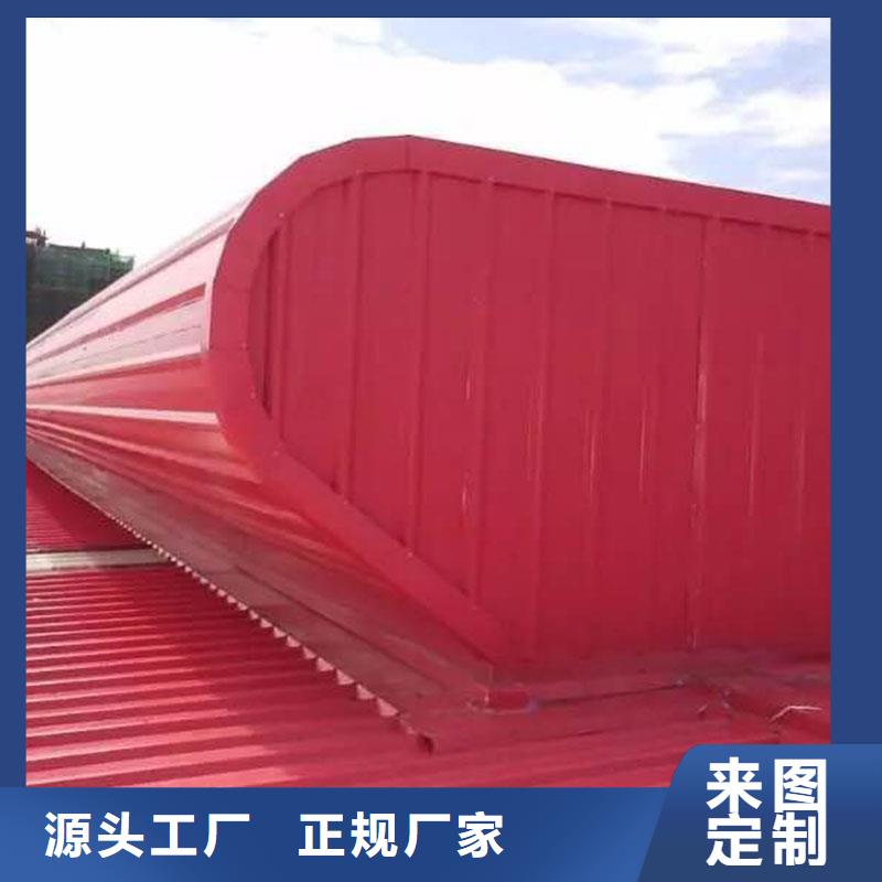 通风设备屋顶通风器种类丰富