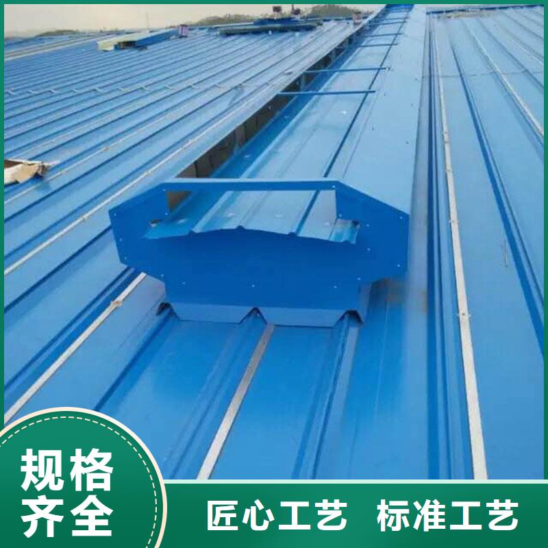 通风设备_顺坡气楼厂家货源稳定