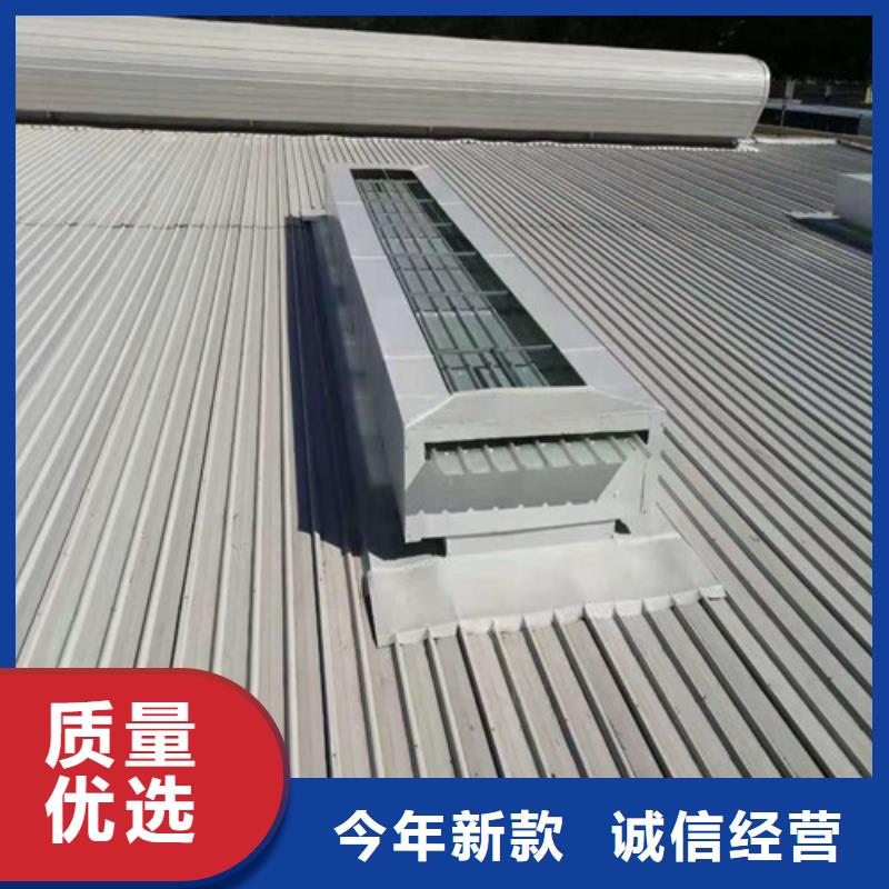 钢结构屋脊通风天窗视频-浙江省嘉兴市|海盐|海宁|金华|丽水|舟山|绍兴|杭州钢结构屋脊通风天窗-永业