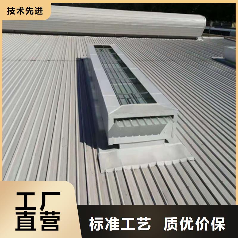 通风天窗成品通风气楼颜色尺寸款式定制