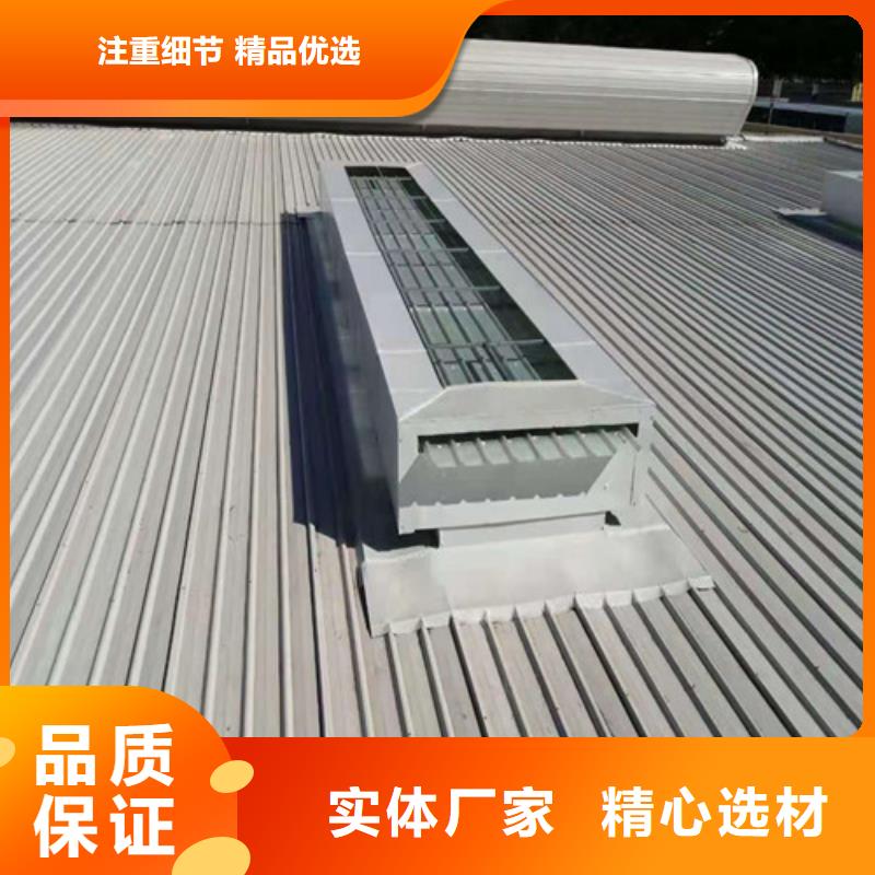 通风天窗201不锈钢通风器一手价格