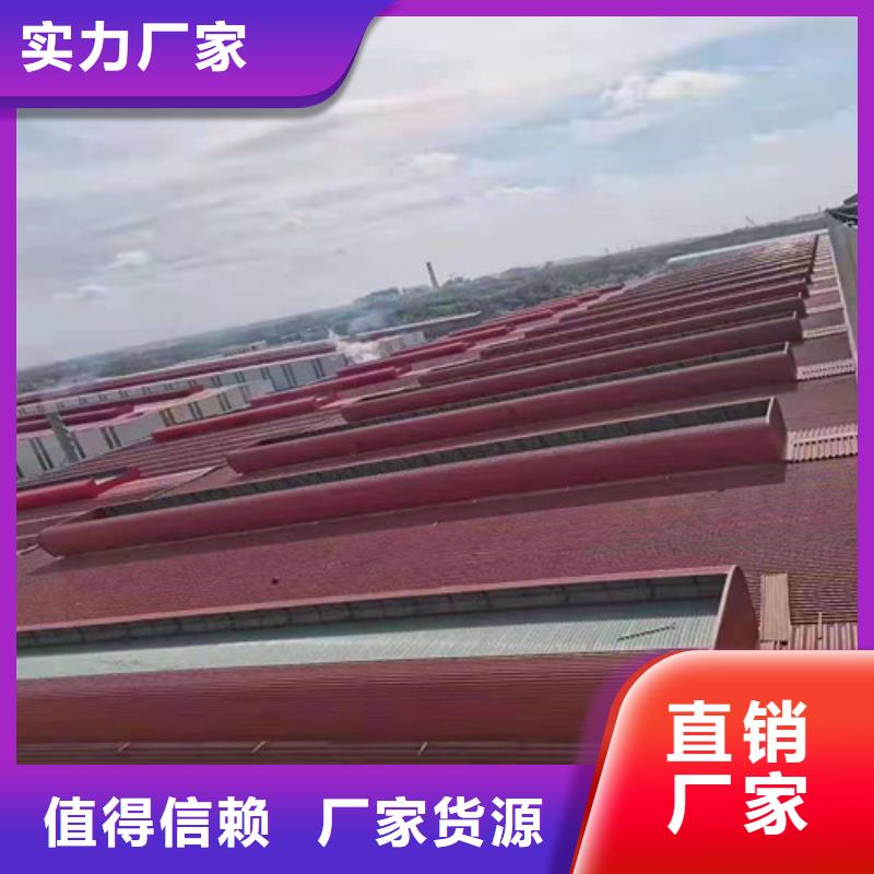 通风天窗厂房节能风机严谨工艺