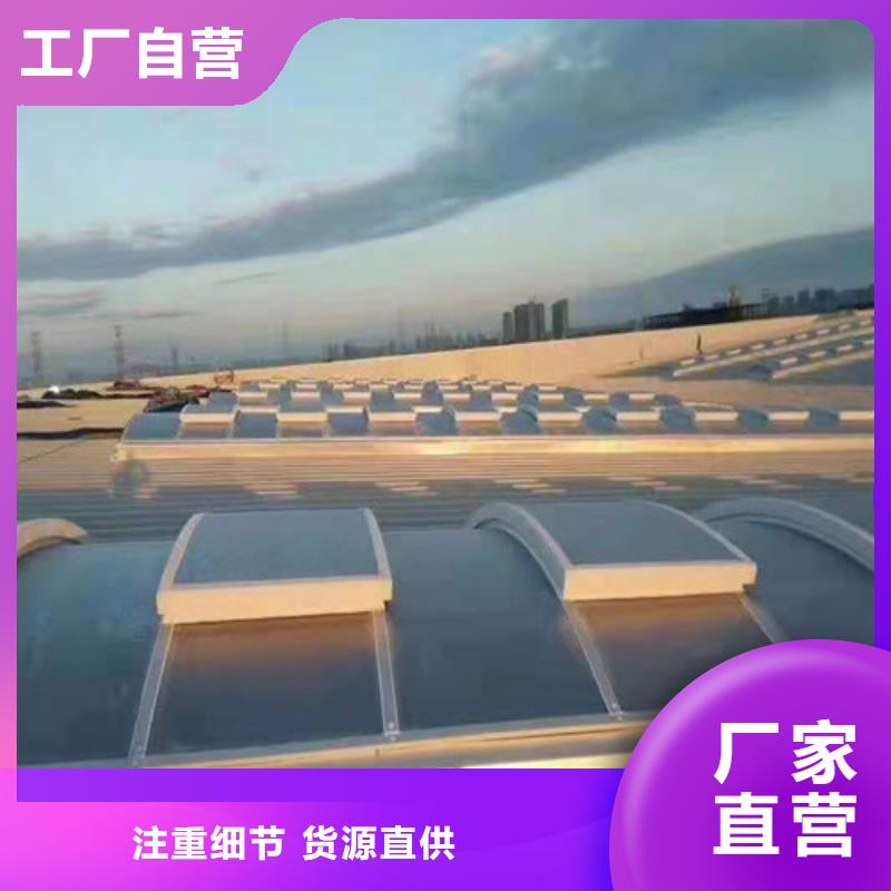 通风天窗厂房节能风机严谨工艺