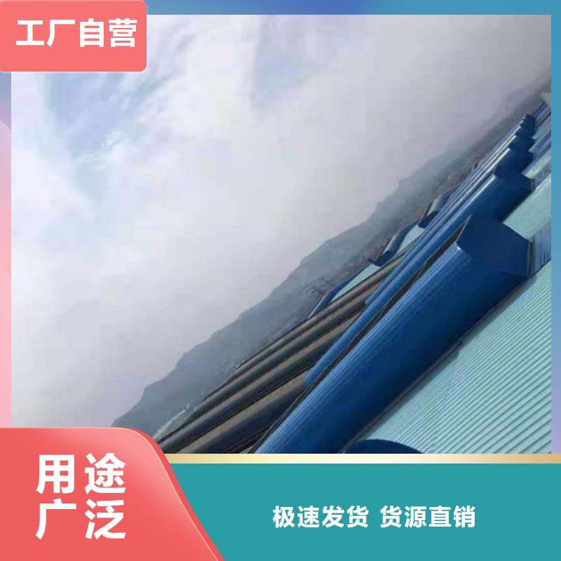 钢结构屋脊通风天窗视频-钢结构屋脊通风天窗|毕节市|七星关|黔西|铜仁|黔南|六盘水|黔西南|贵阳|安顺|遵义