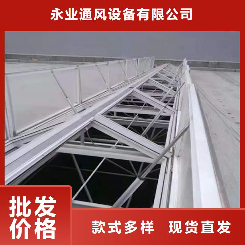 通风天窗,成品通风气楼种类齐全