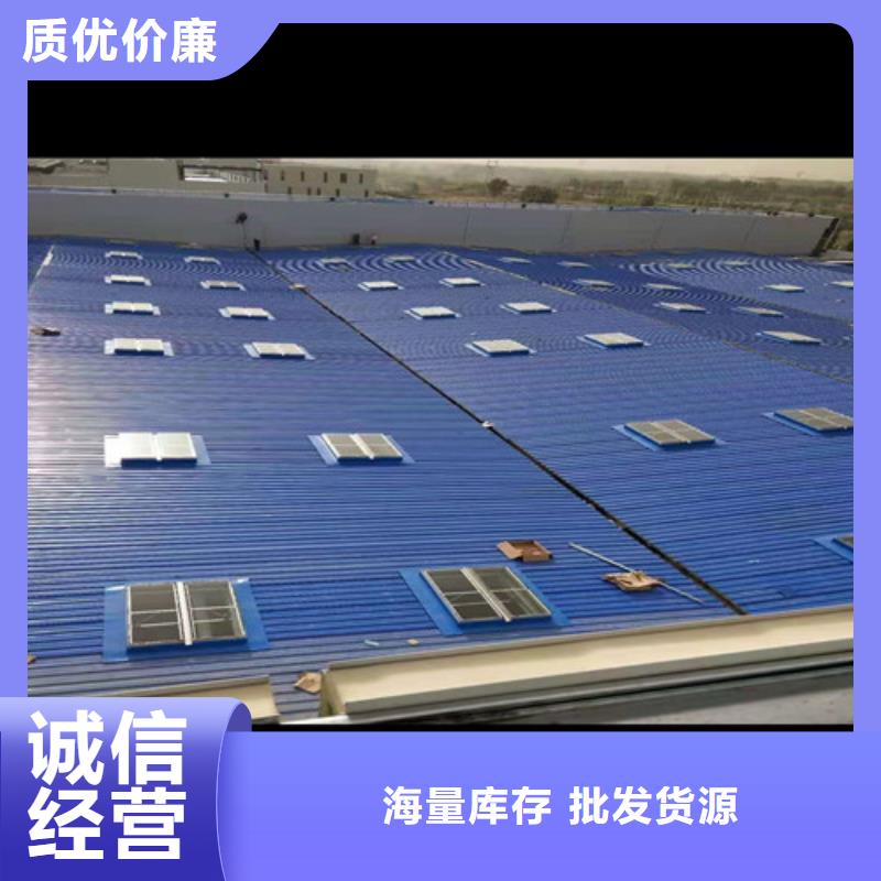 通风天窗通风排烟天窗0中间商差价