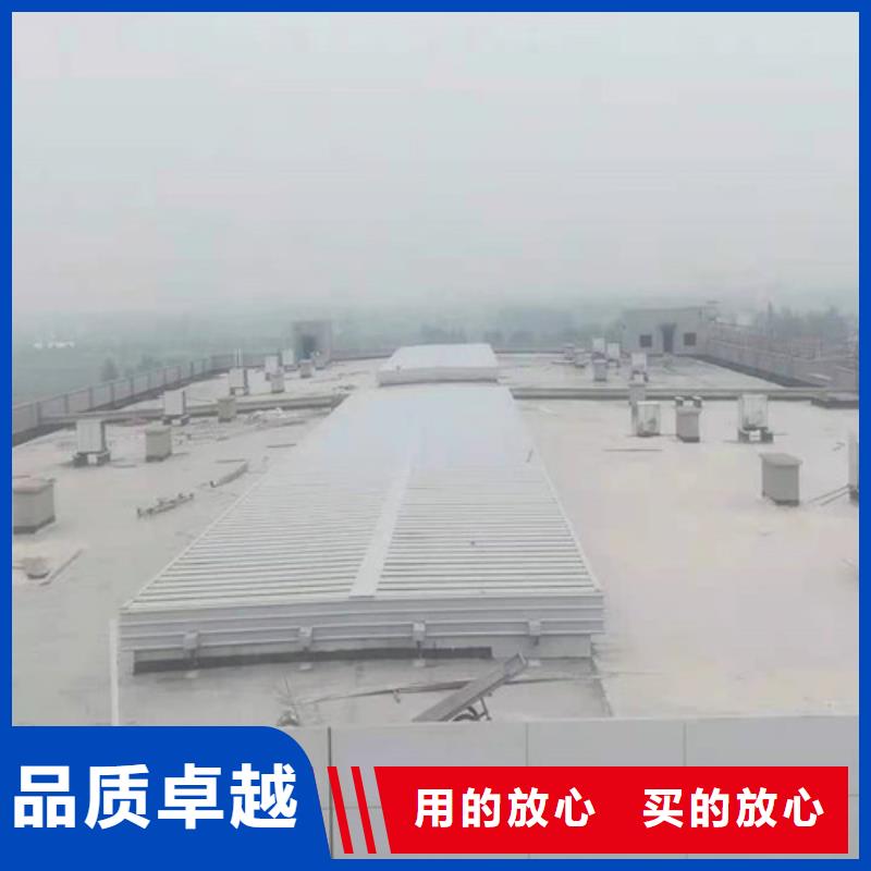 通风天窗顺坡气楼免费回电
