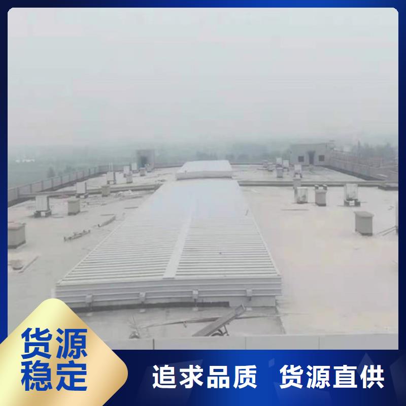 通风天窗成品通风气楼颜色尺寸款式定制