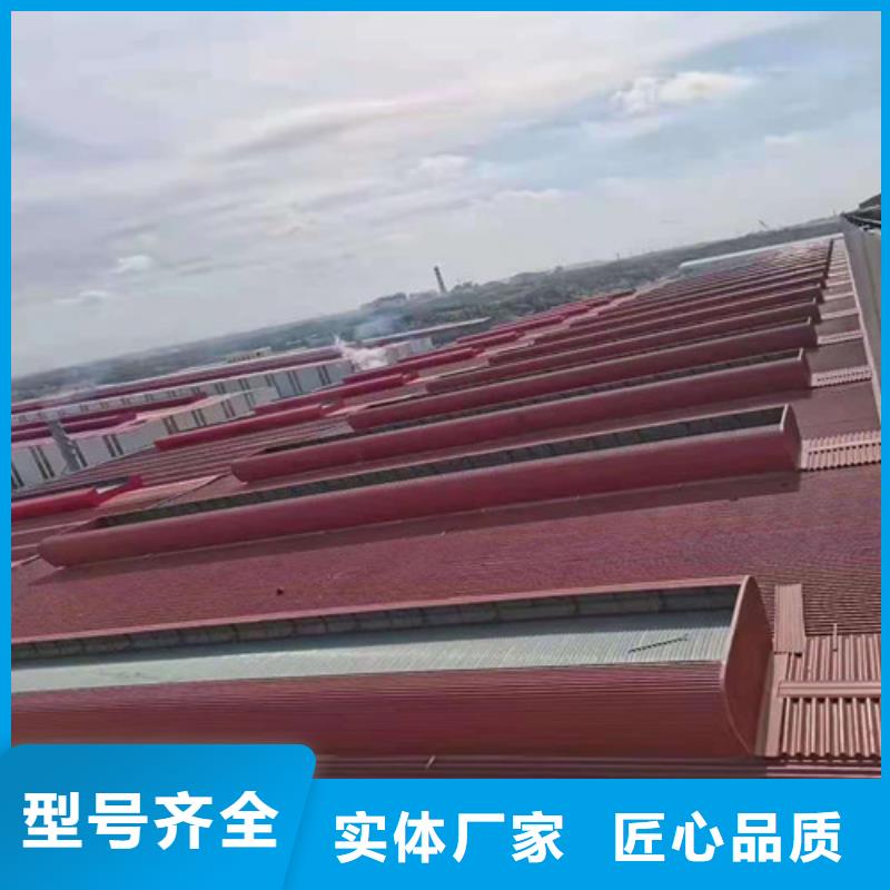 通风天窗顺坡气楼免费回电