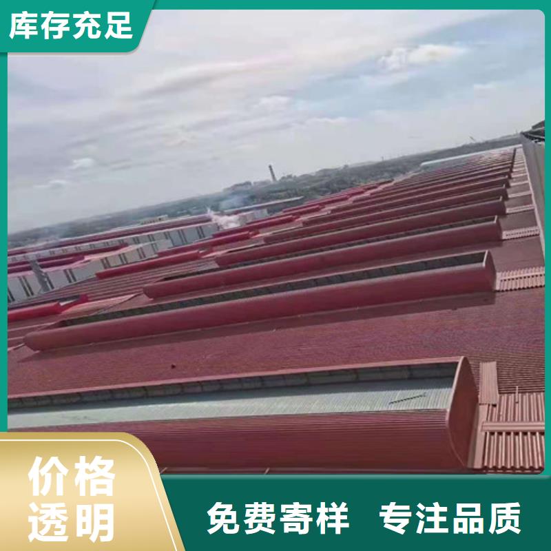 钢结构屋脊通风天窗视频-浙江省嘉兴市|海盐|海宁|金华|丽水|舟山|绍兴|杭州钢结构屋脊通风天窗-永业