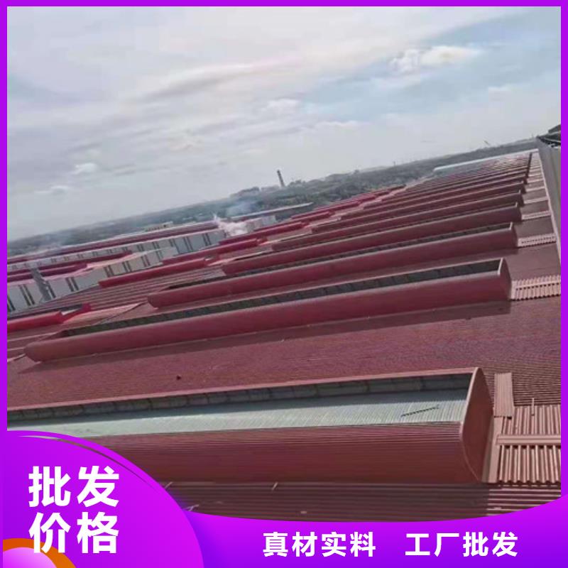通风天窗厂房节能风机严谨工艺