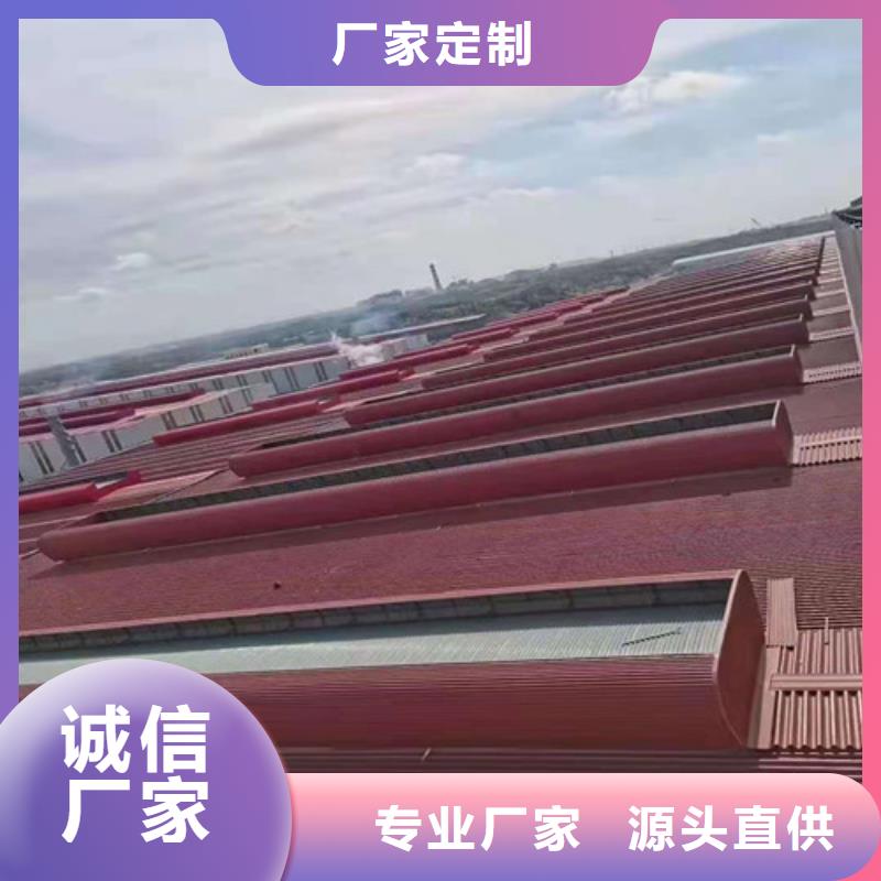 通风天窗成品通风气楼颜色尺寸款式定制