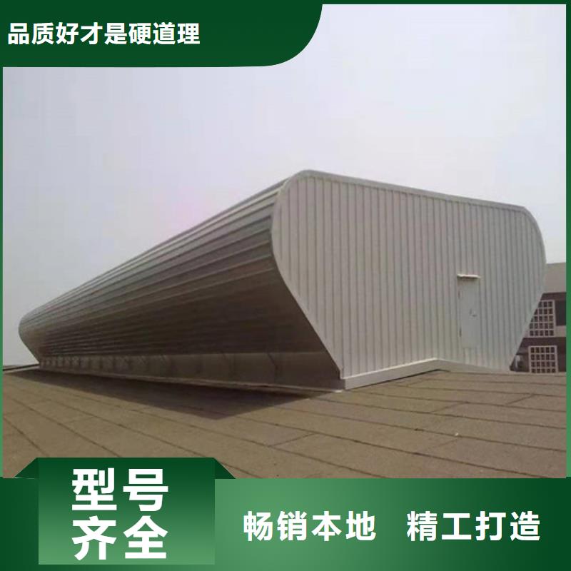 通风天窗_顺坡气楼优质材料厂家直销