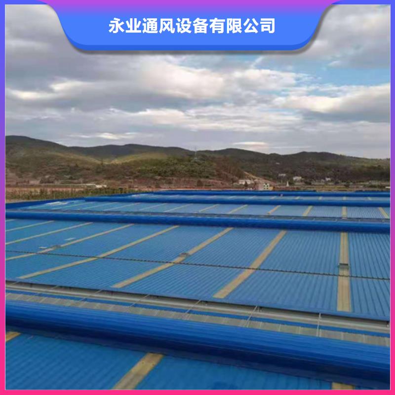 通风天窗_顺坡气楼优质材料厂家直销