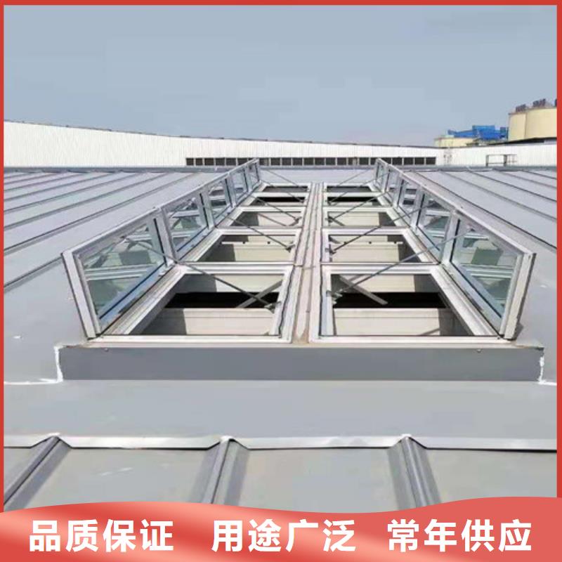 通风天窗成品通风气楼颜色尺寸款式定制