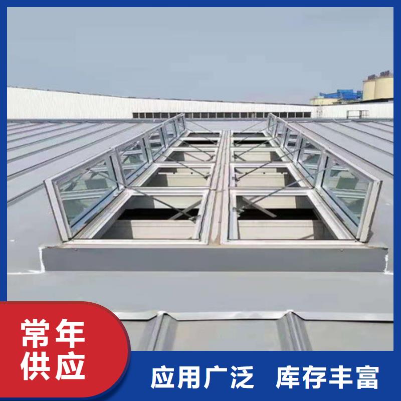 钢结构屋脊通风天窗视频-浙江省嘉兴市|海盐|海宁|金华|丽水|舟山|绍兴|杭州钢结构屋脊通风天窗-永业