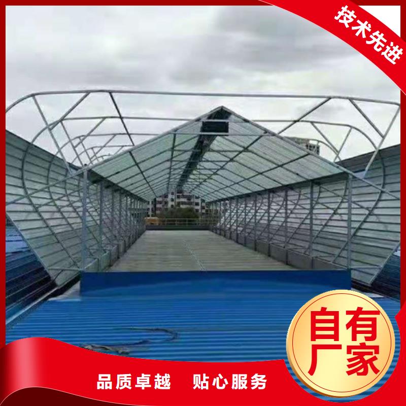 【通风天窗】电动采光通风天窗优良材质