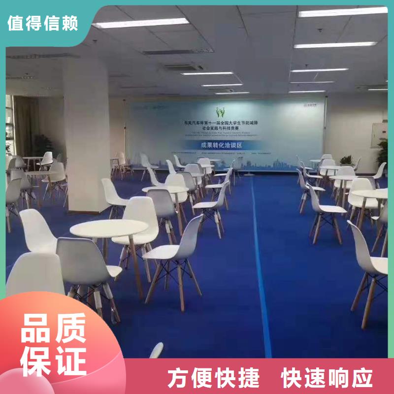 桌椅,取暖炉冷风扇租赁正规团队