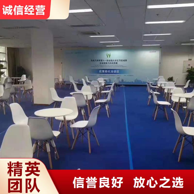 出租玻璃篷房视频-出租玻璃篷房|内蒙古呼和浩特市|鄂尔多斯|乌海|通辽|阿拉善|锡林郭勒|包头|赤峰
