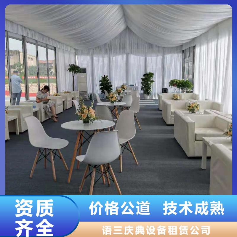 桌椅,取暖炉冷风扇租赁正规团队