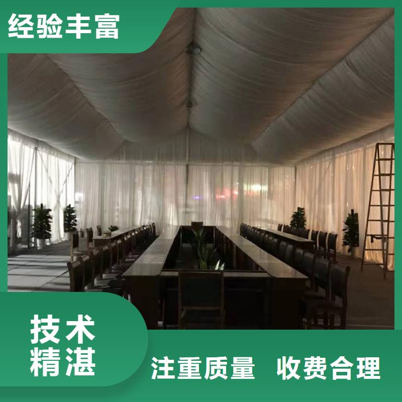 桌椅注水道旗租赁承接