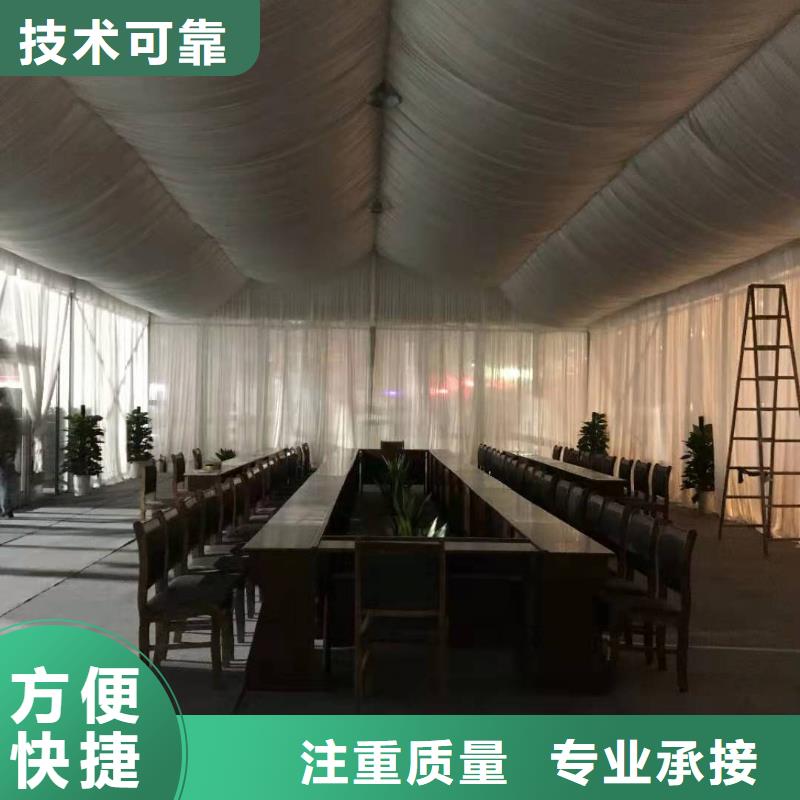 出租玻璃篷房视频-出租玻璃篷房|内蒙古呼和浩特市|鄂尔多斯|乌海|通辽|阿拉善|锡林郭勒|包头|赤峰