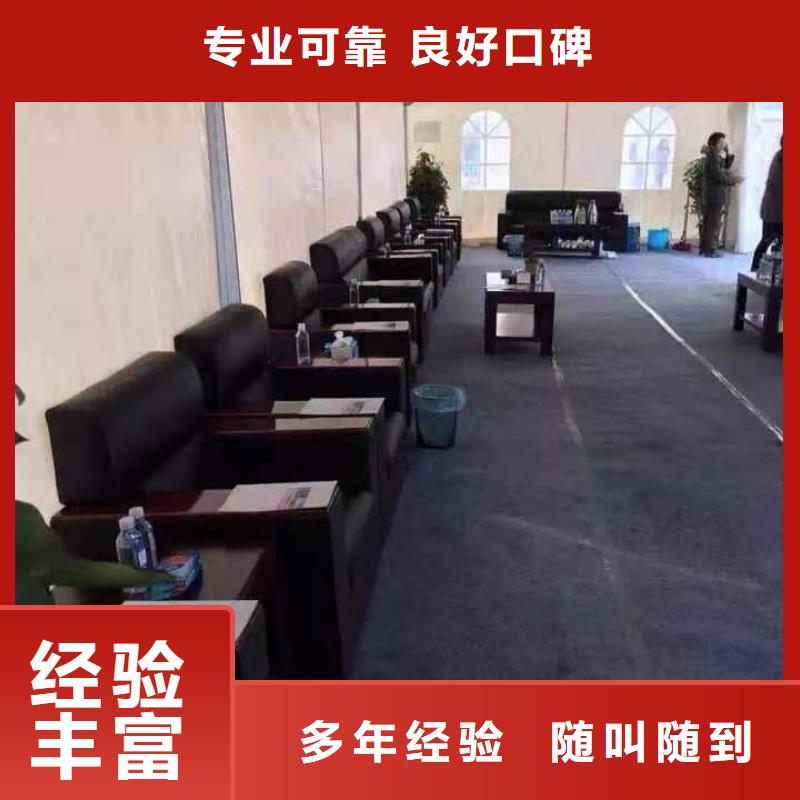 出租玻璃篷房视频-出租玻璃篷房_内蒙古赤峰市市场覆盖鄂尔多斯|呼伦贝尔|通辽|包头|乌海等