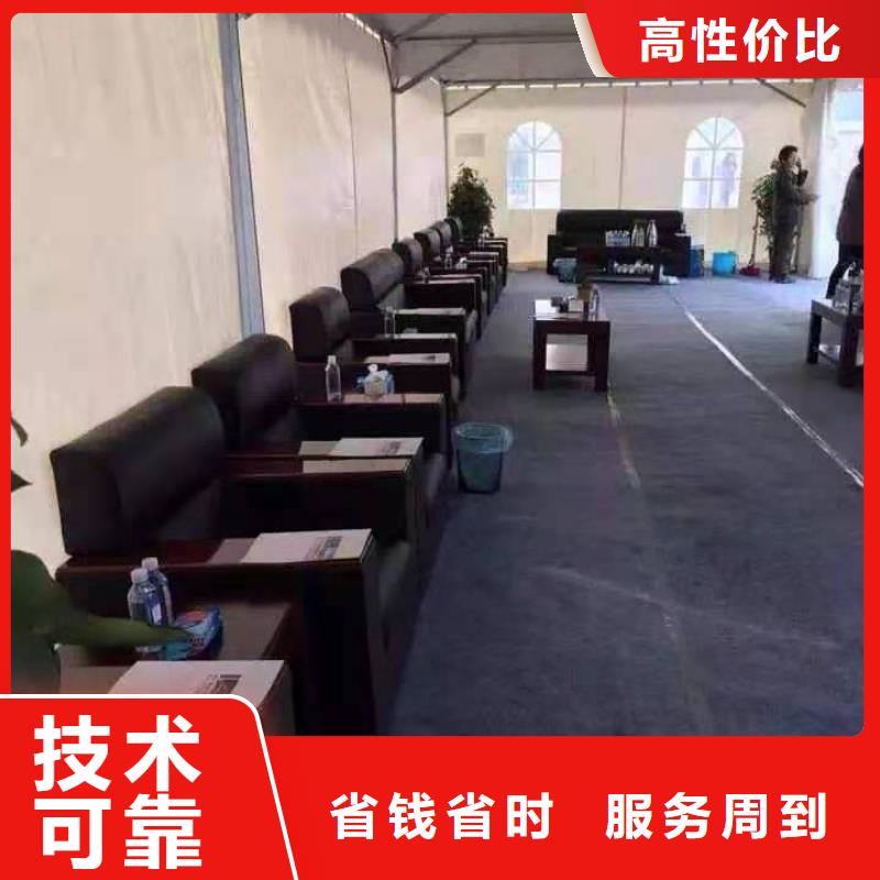 【桌椅】-取暖炉冷风扇出租收费合理