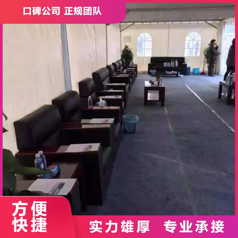 桌椅出租不锈钢铁马价格公道