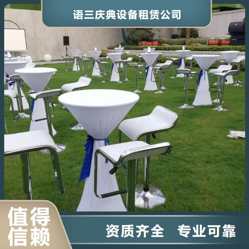 出租玻璃篷房视频-出租玻璃篷房|内蒙古呼和浩特市|鄂尔多斯|乌海|通辽|阿拉善|锡林郭勒|包头|赤峰