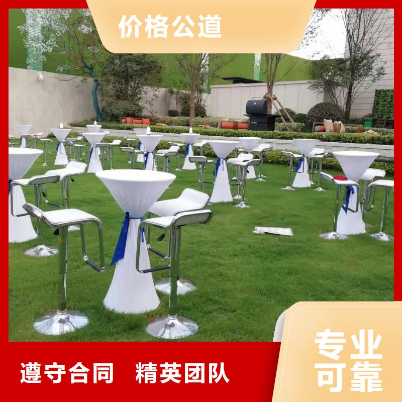 桌椅,不锈钢铁马出租遵守合同