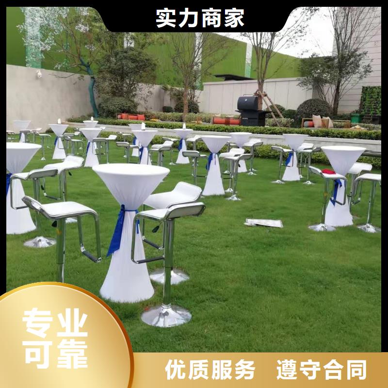 桌椅玻璃篷房租赁一站式服务