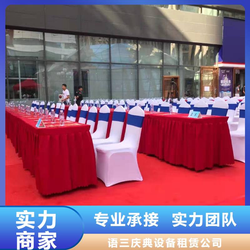 出租玻璃篷房视频-出租玻璃篷房_内蒙古赤峰市市场覆盖鄂尔多斯|呼伦贝尔|通辽|包头|乌海等
