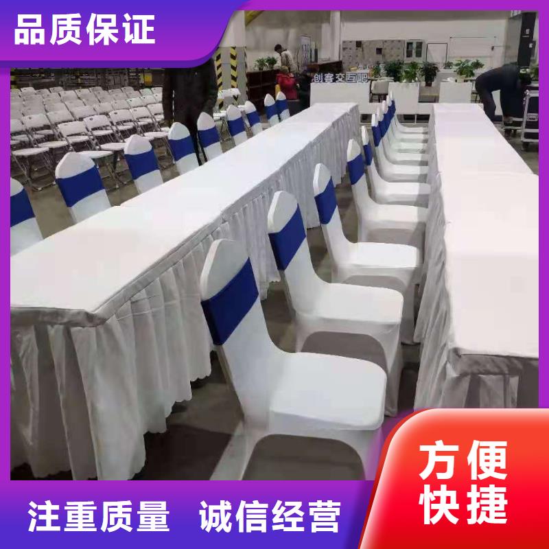 桌椅_出租铁马护栏全市24小时服务