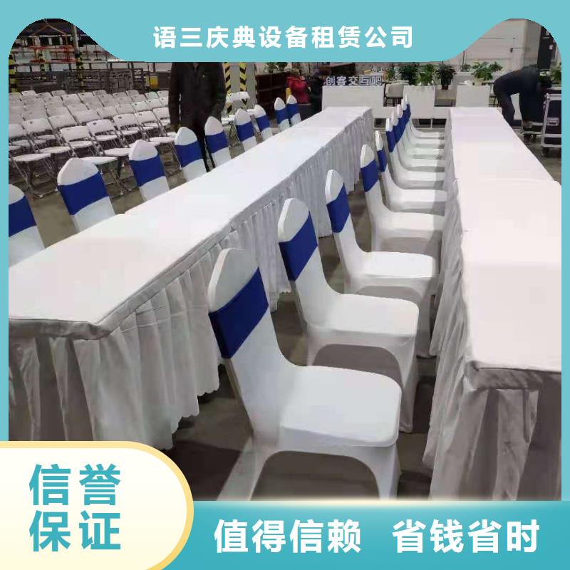 桌椅防爆栏租赁售后保障