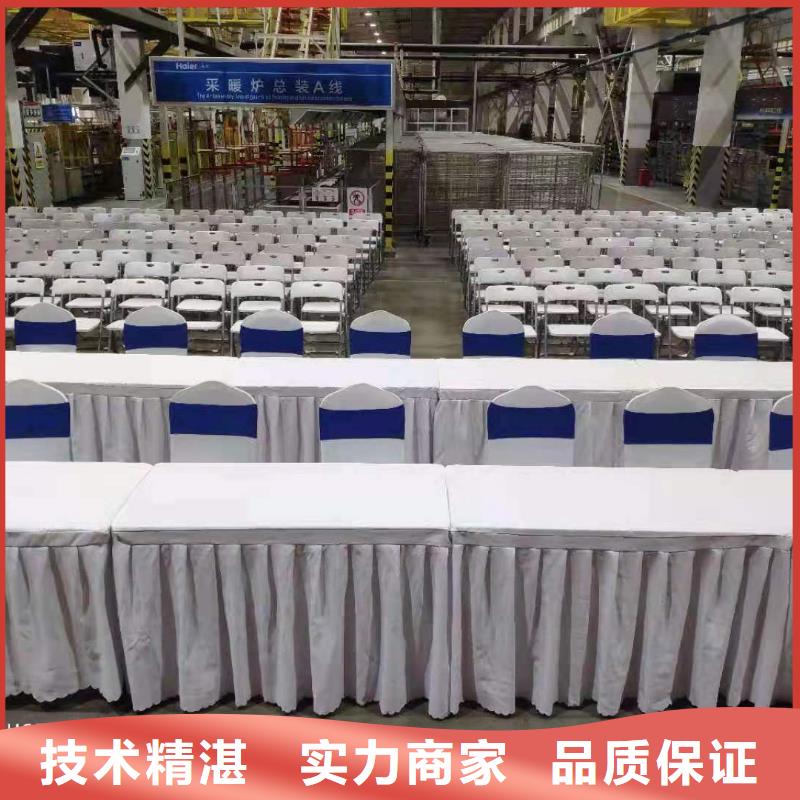 桌椅拱门气球空飘出租实力团队