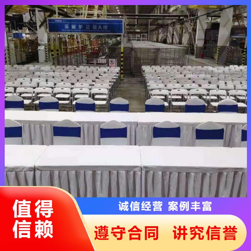 桌椅防爆栏租赁长期合作