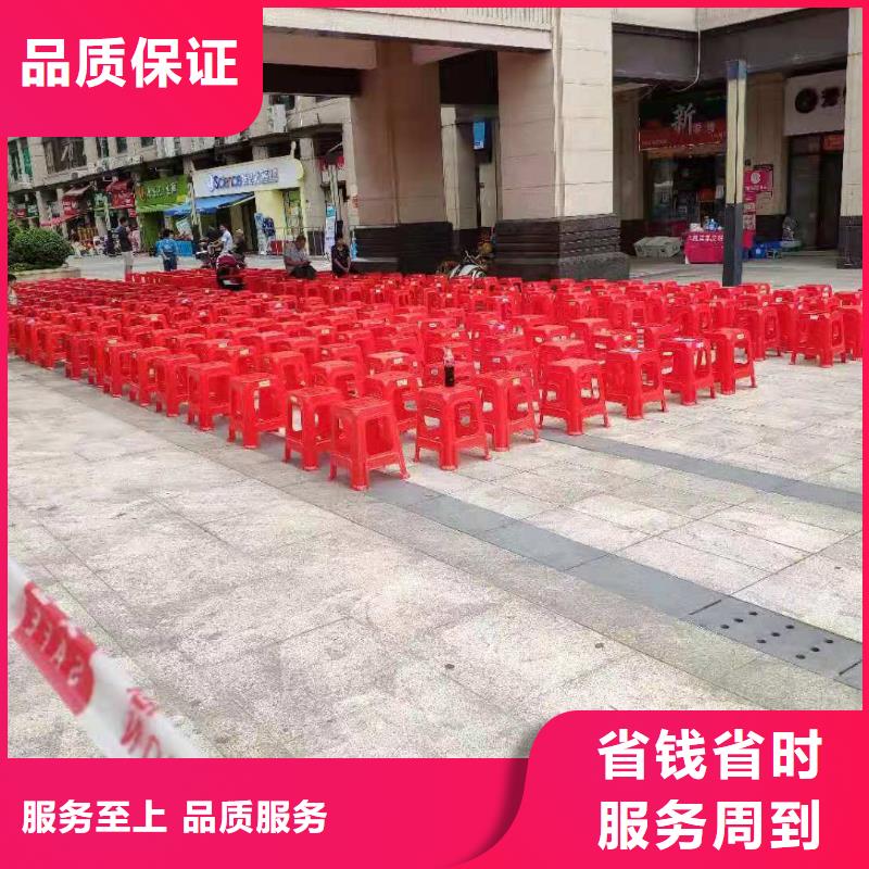 桌椅注水道旗租赁团队