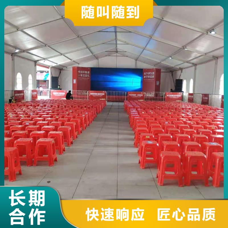 出租玻璃篷房视频-出租玻璃篷房_内蒙古赤峰市市场覆盖鄂尔多斯|呼伦贝尔|通辽|包头|乌海等