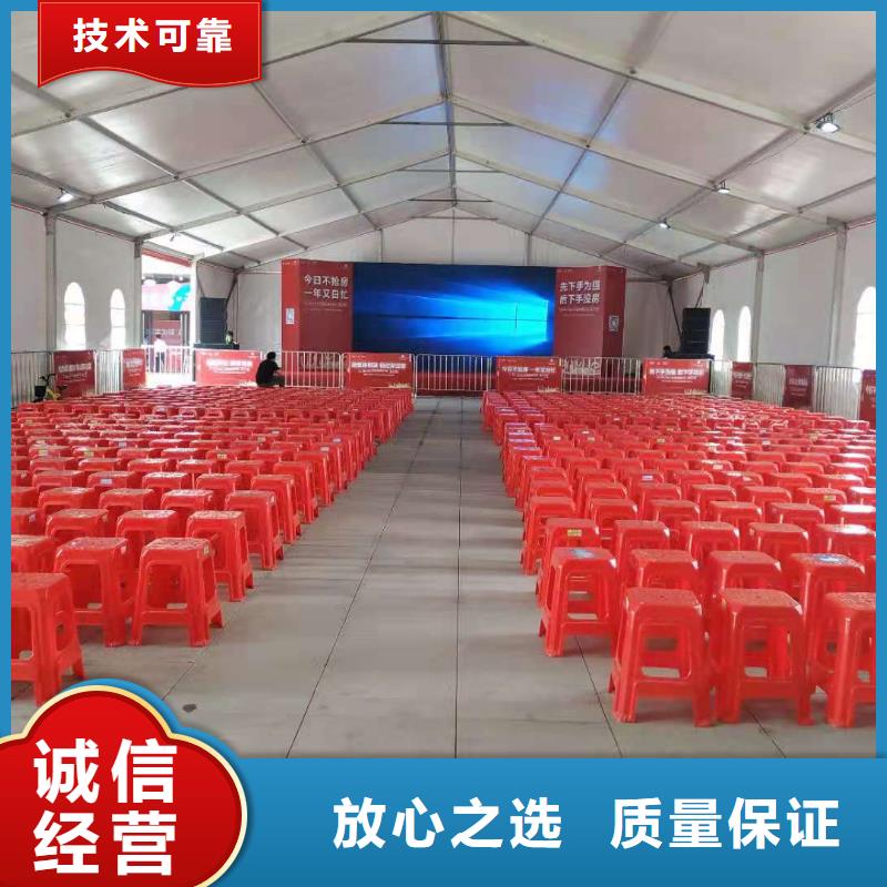 桌椅防爆栏租赁售后保障