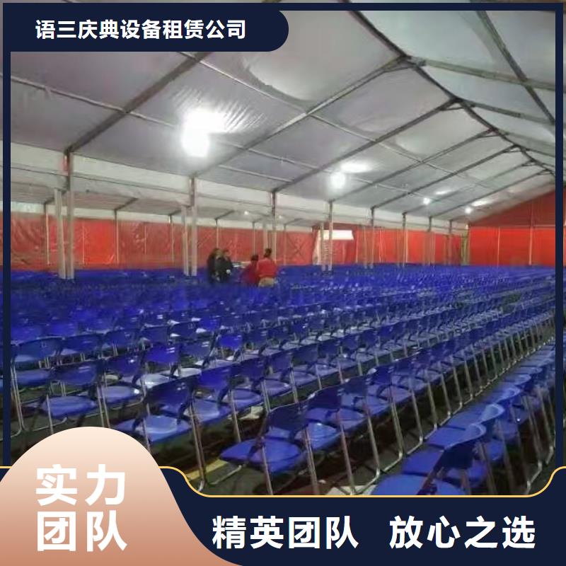 桌椅防爆栏租赁售后保障
