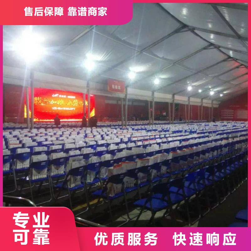 出租玻璃篷房视频-出租玻璃篷房|内蒙古呼和浩特市|鄂尔多斯|乌海|通辽|阿拉善|锡林郭勒|包头|赤峰