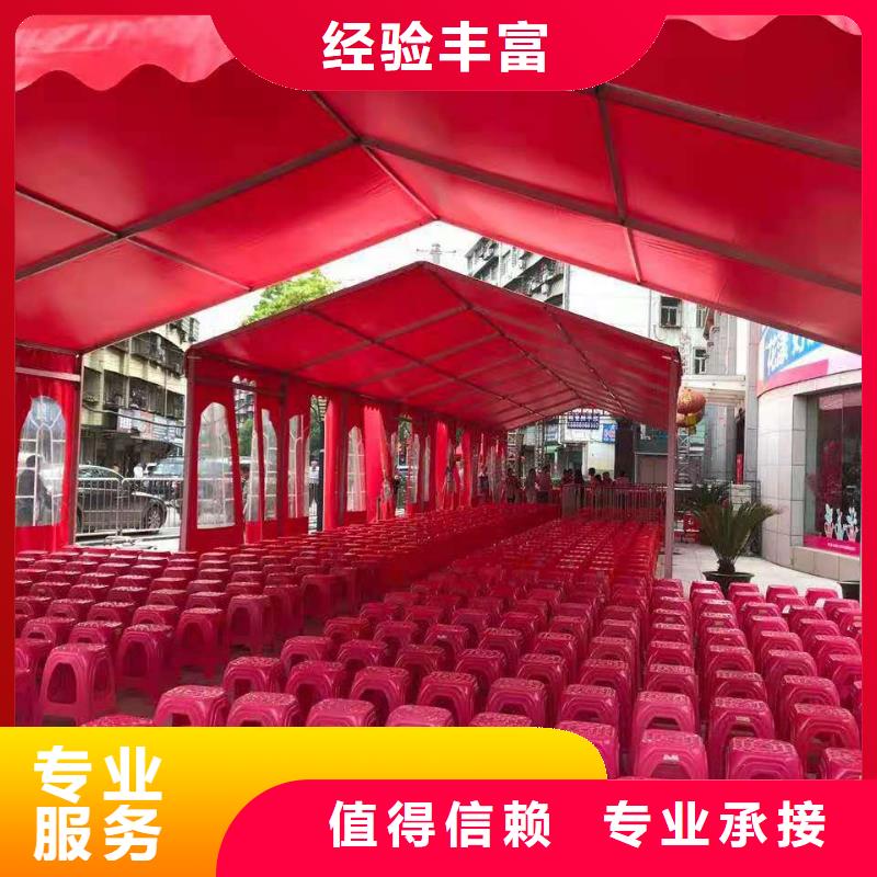 出租玻璃篷房视频-出租玻璃篷房_内蒙古赤峰市市场覆盖鄂尔多斯|呼伦贝尔|通辽|包头|乌海等