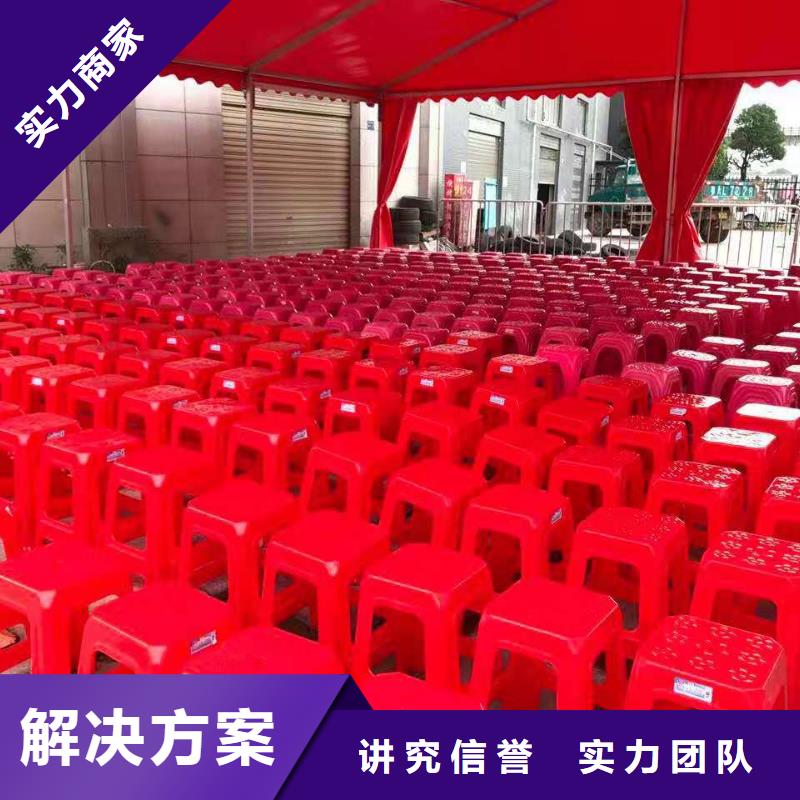 桌椅玻璃篷房租赁一站式服务