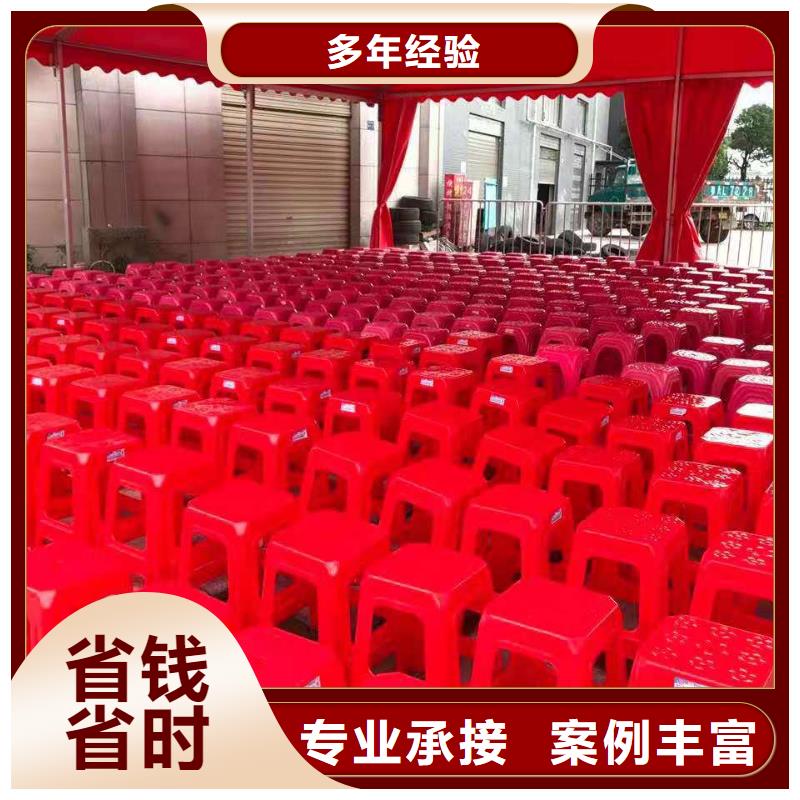 桌椅,取暖炉冷风扇租赁正规团队