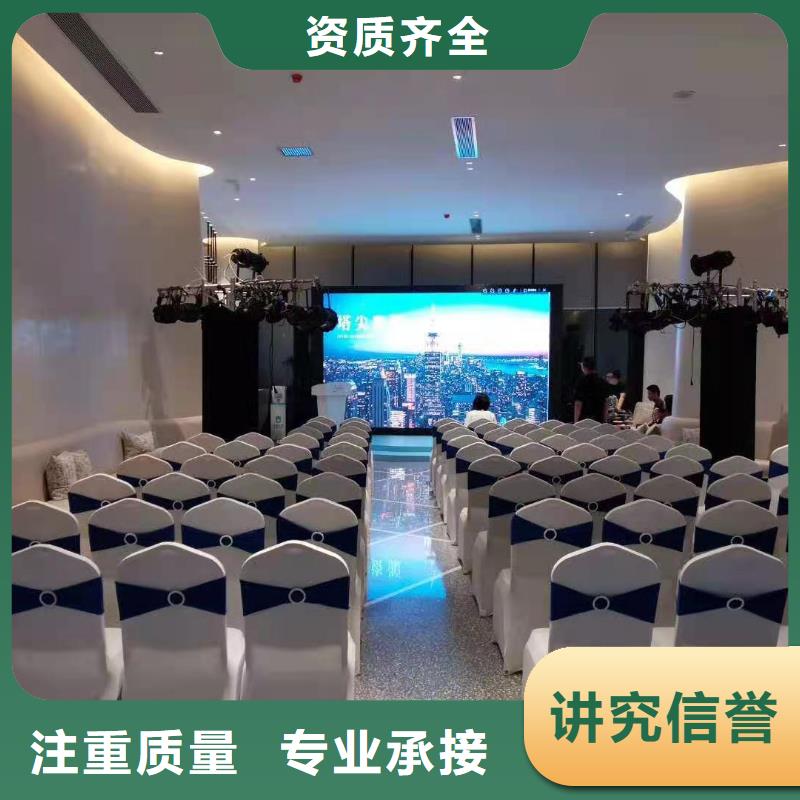 桌椅,取暖炉冷风扇租赁正规团队