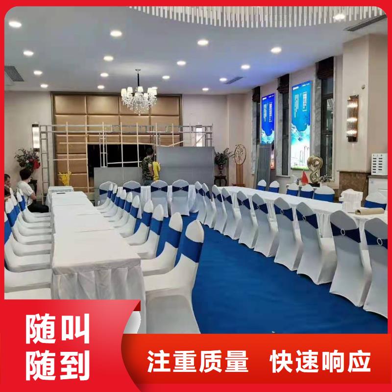 桌椅,取暖炉冷风扇租赁正规团队