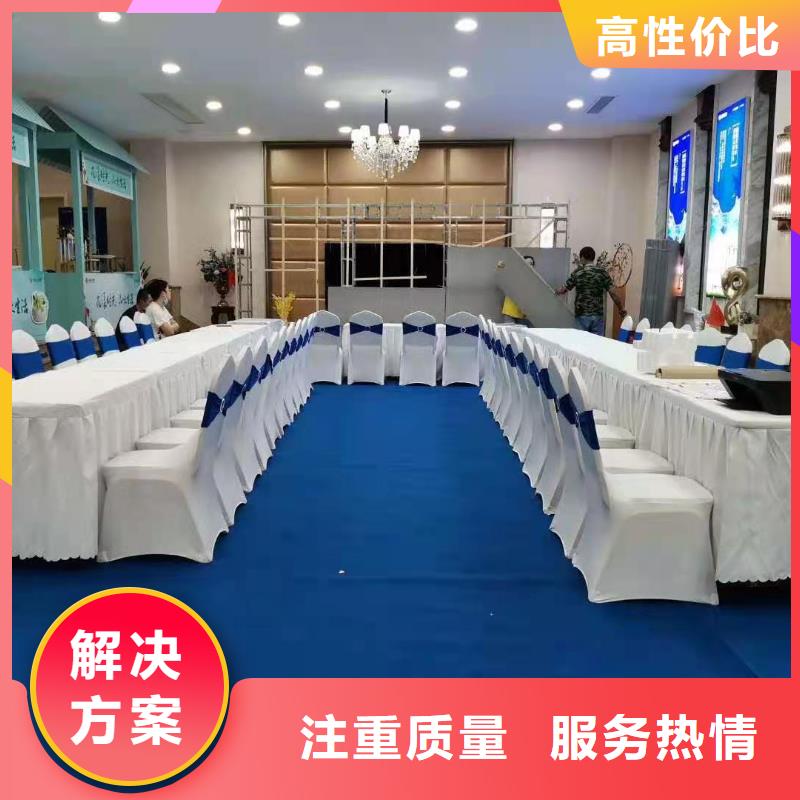 桌椅,取暖炉冷风扇租赁正规团队
